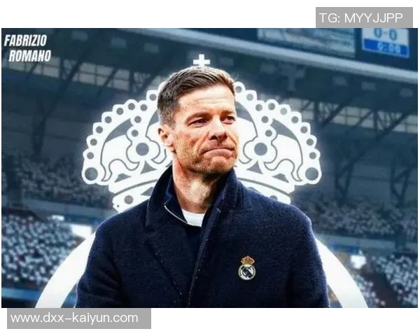 阿隆索的皇马会是怎样的？新赛季能否在关键战中顶住压力？